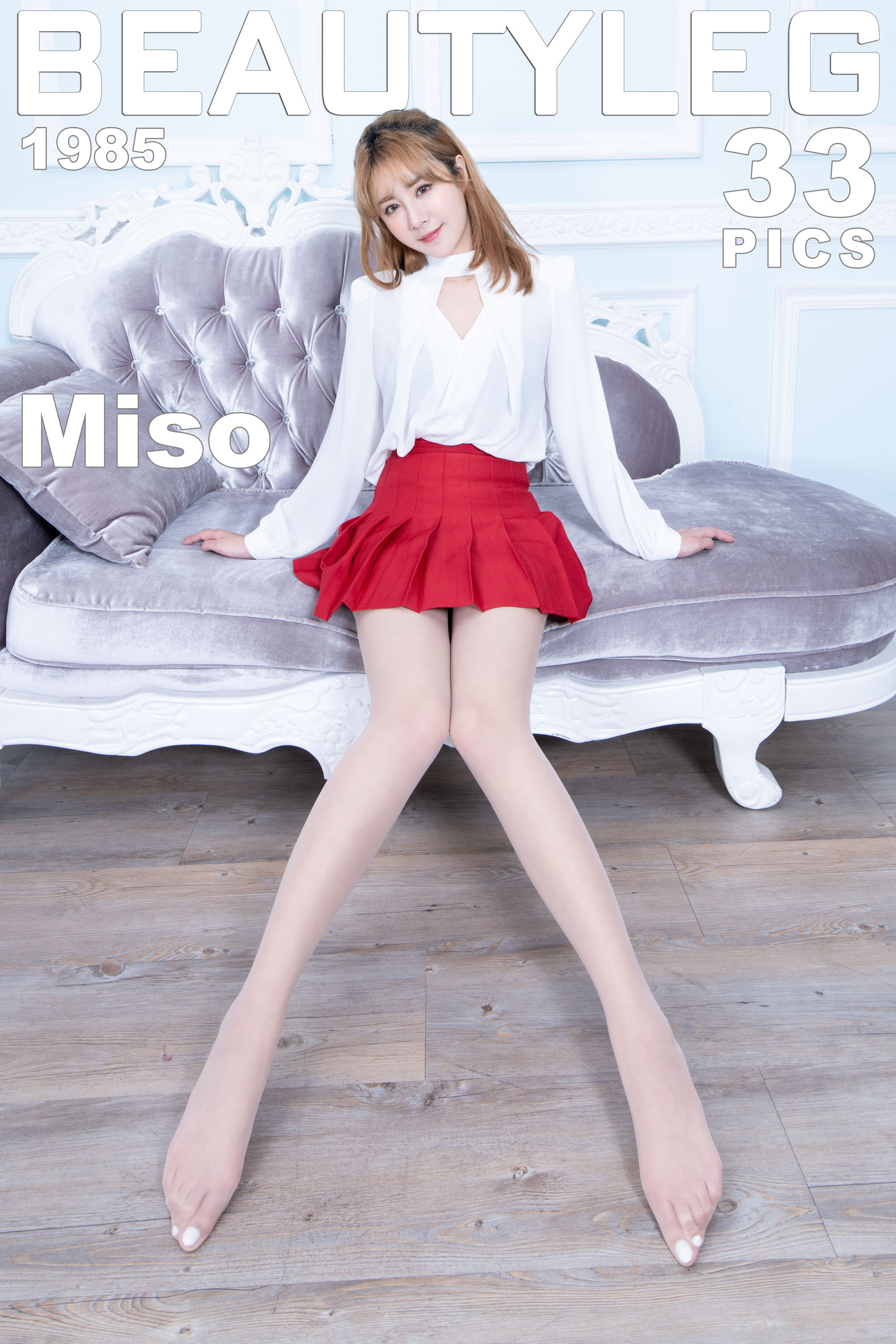图片[1]Xiuren秀人写真高清美女套图写真下载-看套图[Beautyleg] No.1985 腿模Miso – 丝袜短裙高跟美腿Xiuren秀人写真高清美女套图写真下载-看套图台湾Beautyleg论坛Xiuren秀人写真高清美女套图写真下载-看套图免费套图Xiuren秀人写真高清美女套图写真下载-看套图看套图