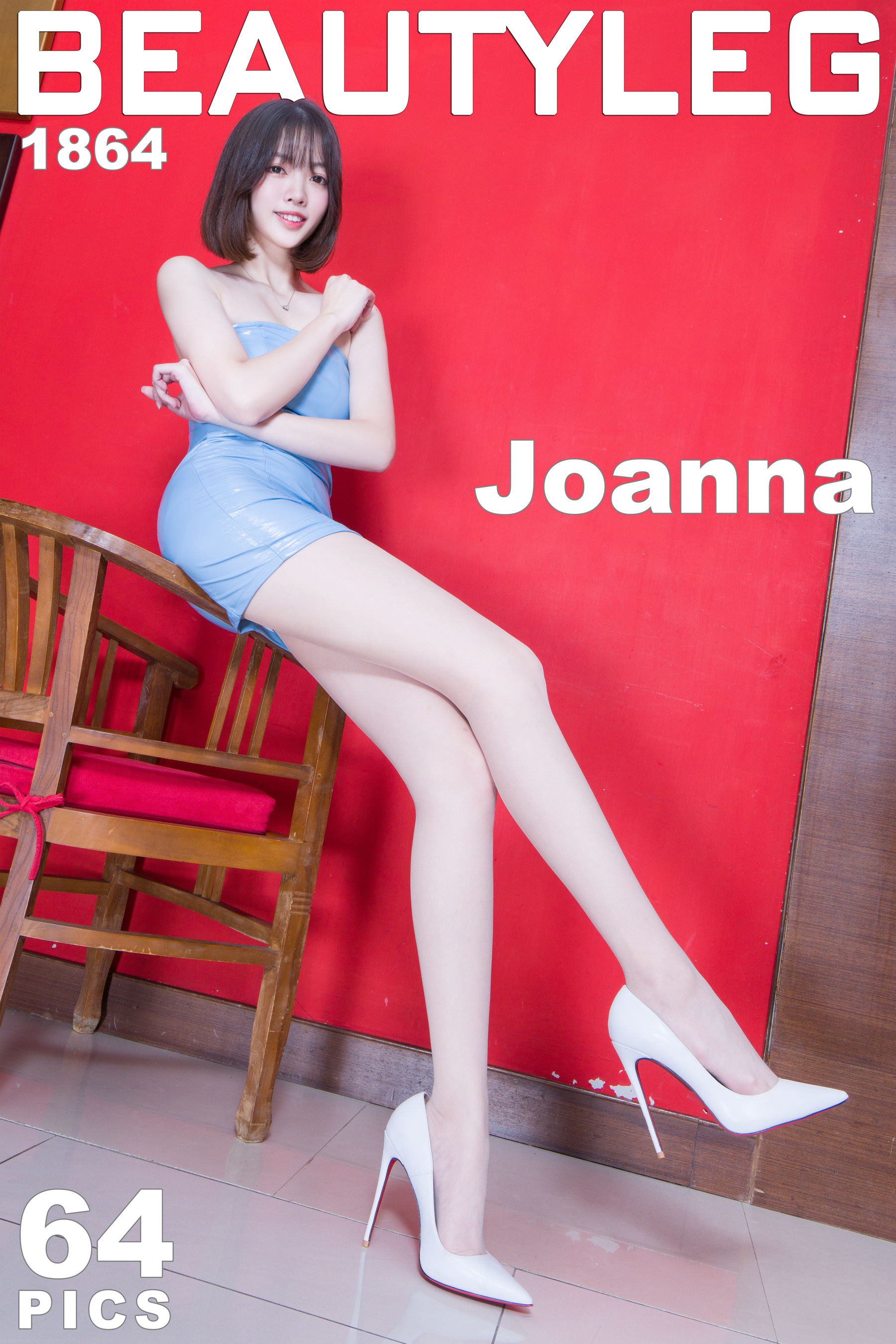图片[1]Xiuren秀人写真高清美女套图写真下载-看套图腿模Joanna《4套包臀裙美腿》 [Beautyleg] No.1864 写真集Xiuren秀人写真高清美女套图写真下载-看套图台湾Beautyleg论坛Xiuren秀人写真高清美女套图写真下载-看套图免费套图Xiuren秀人写真高清美女套图写真下载-看套图看套图