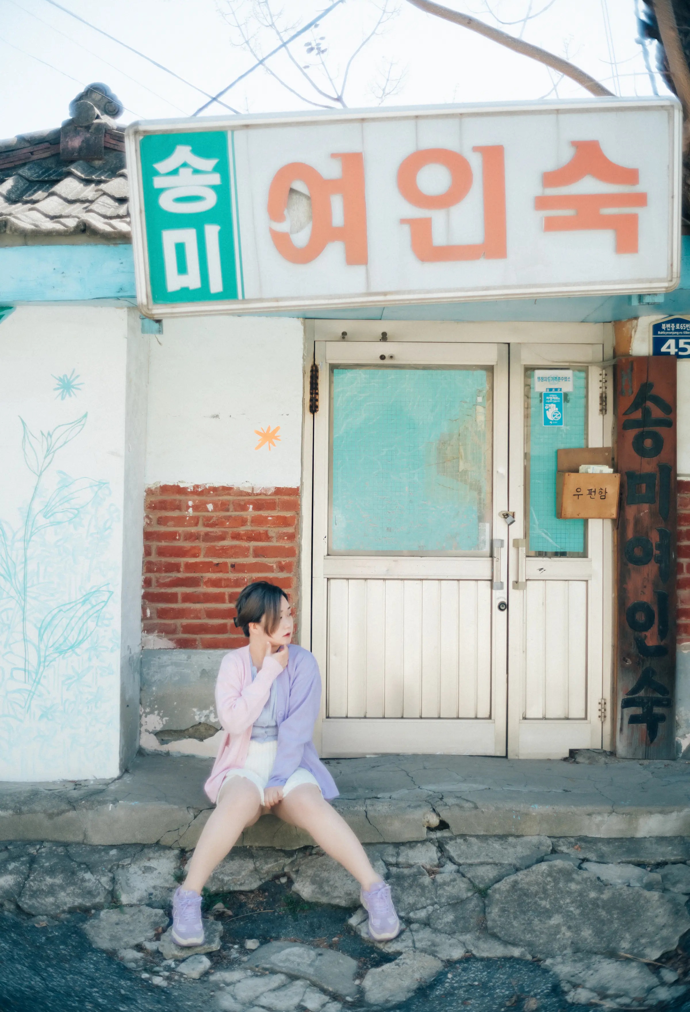 韩国写真机构_Loozy_No.113 &ndash; Yano Dohwa [34P]-看套图