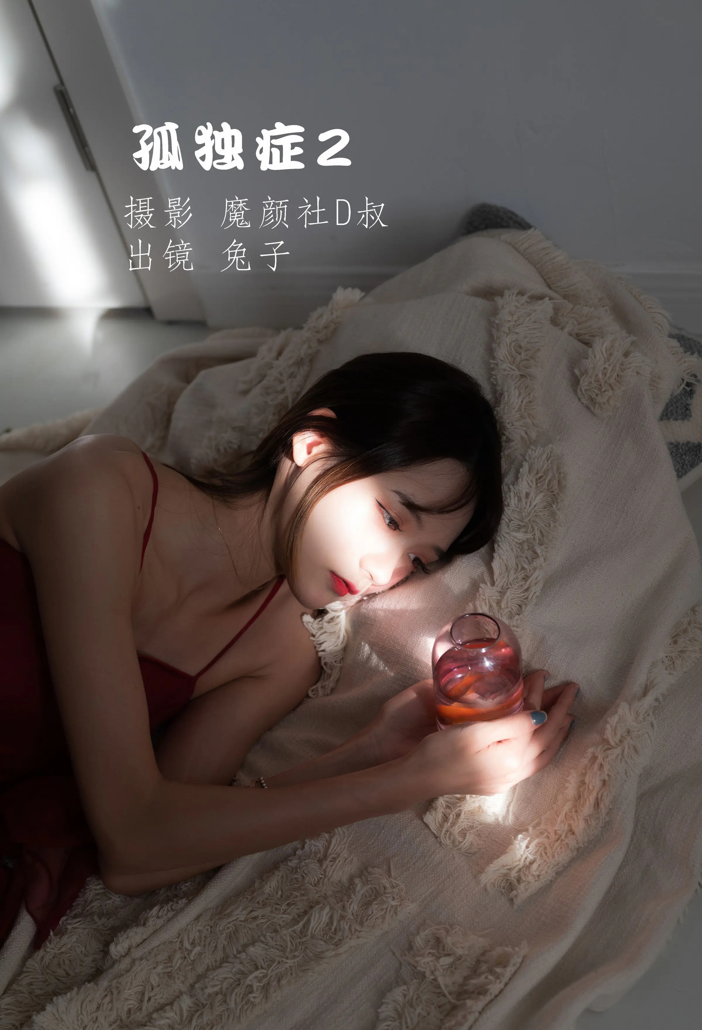 颜值博主_兔子Zzz不吃胡萝卜_No.063 &ndash; 孤独症2 主题写真 [40P]Xiuren秀人写真高清美女套图写真下载-看套图看套图