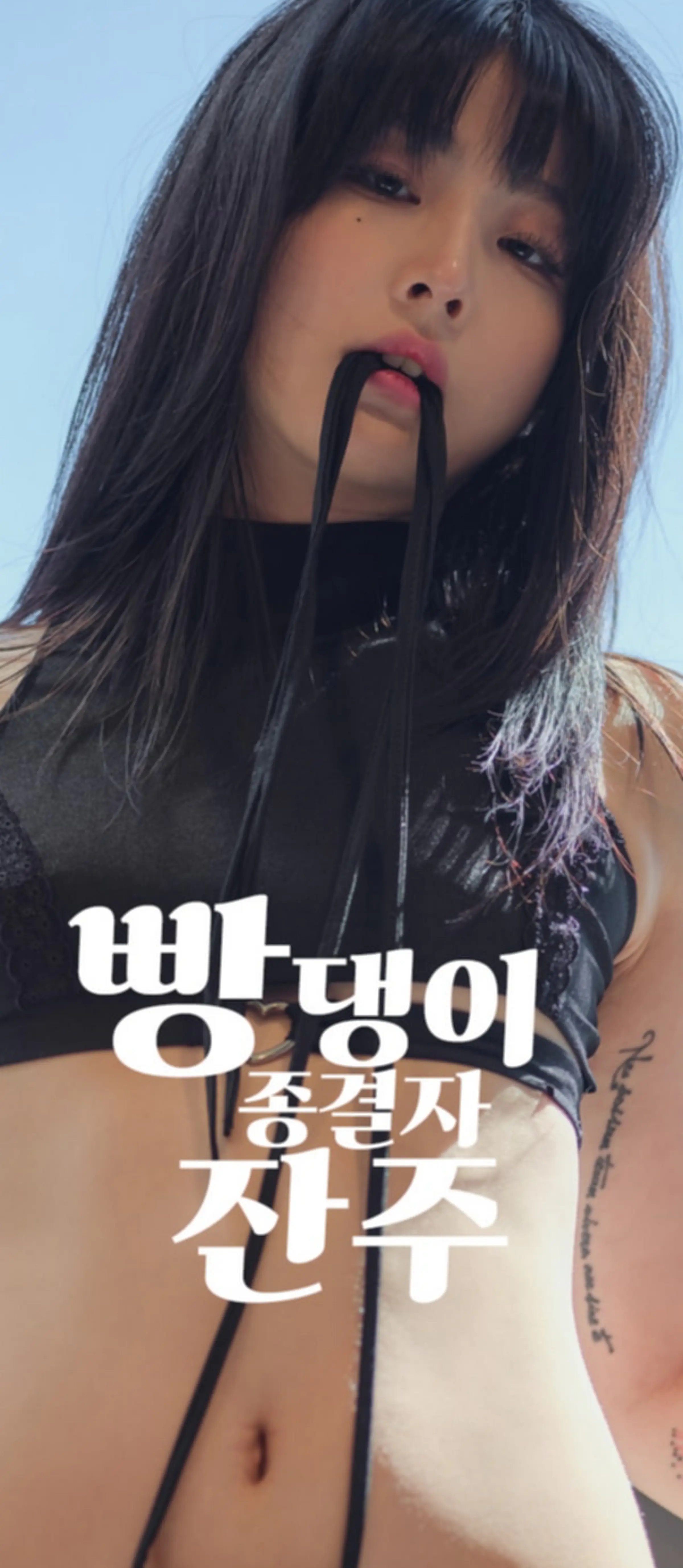 韩国美女_Jang Joo_No.027 &ndash; ArtGravia Vol.443 Jang Joo [108P]Xiuren秀人写真高清美女套图写真下载-看套图看套图