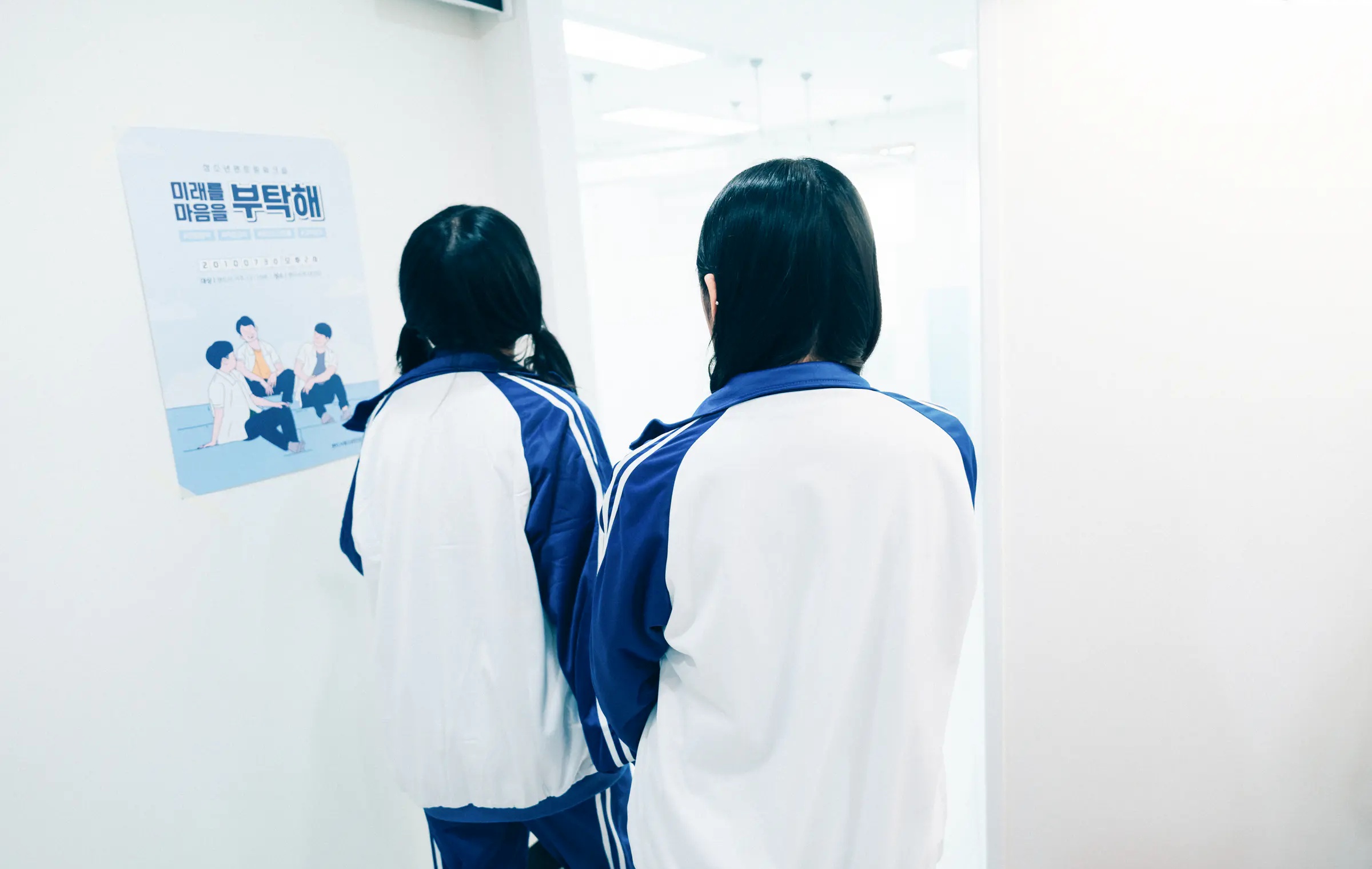 韩国写真机构_Loozy_No.108 &ndash; Sonson (손손) x Zia (지아) Bitch Academy [81P]-看套图
