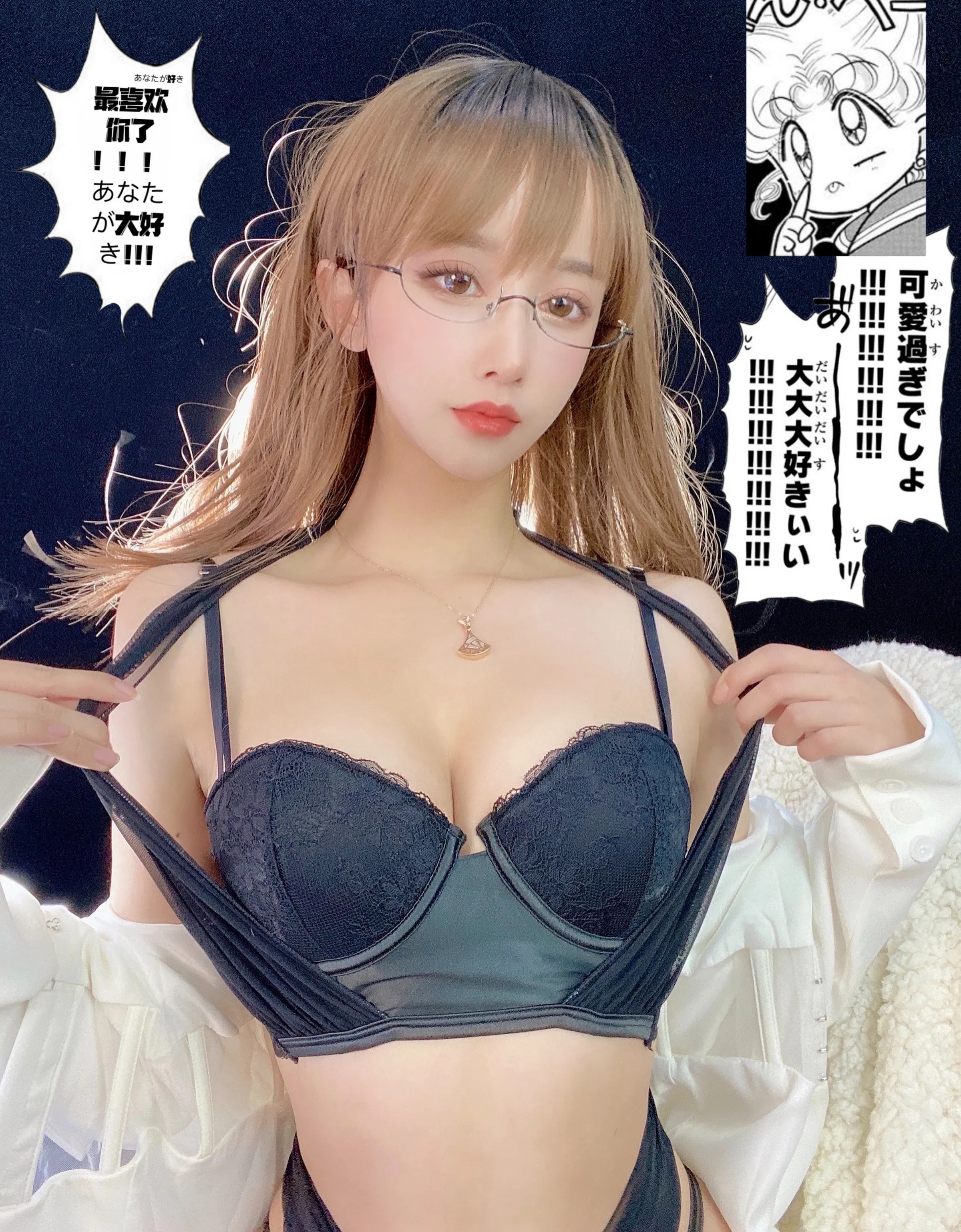 Coser美女_过期米线线喵_No.112 朱砂痣 主题写真 [30P]Xiuren秀人写真高清美女套图写真下载-看套图看套图