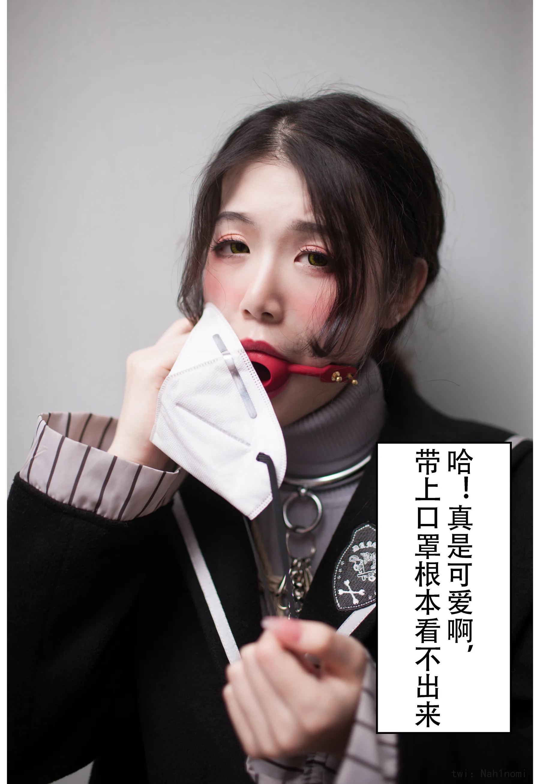 二次元博主_一米八的大梨子_No.023 人妻债务偿还 主题写真 [30P]-看套图