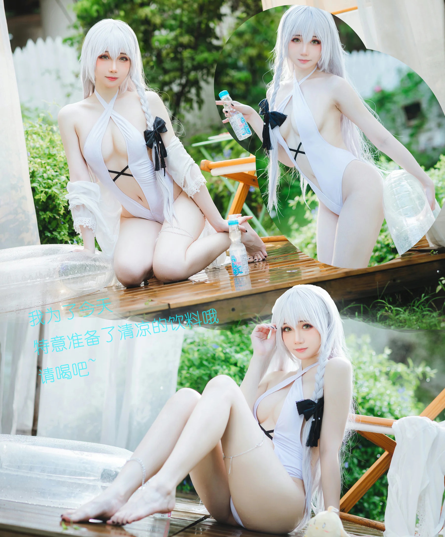 Coser美女_焖焖碳_No.033 &ndash; 舰长 碧蓝航线 赫敏 主题写真 [31P]Xiuren秀人写真高清美女套图写真下载-看套图看套图