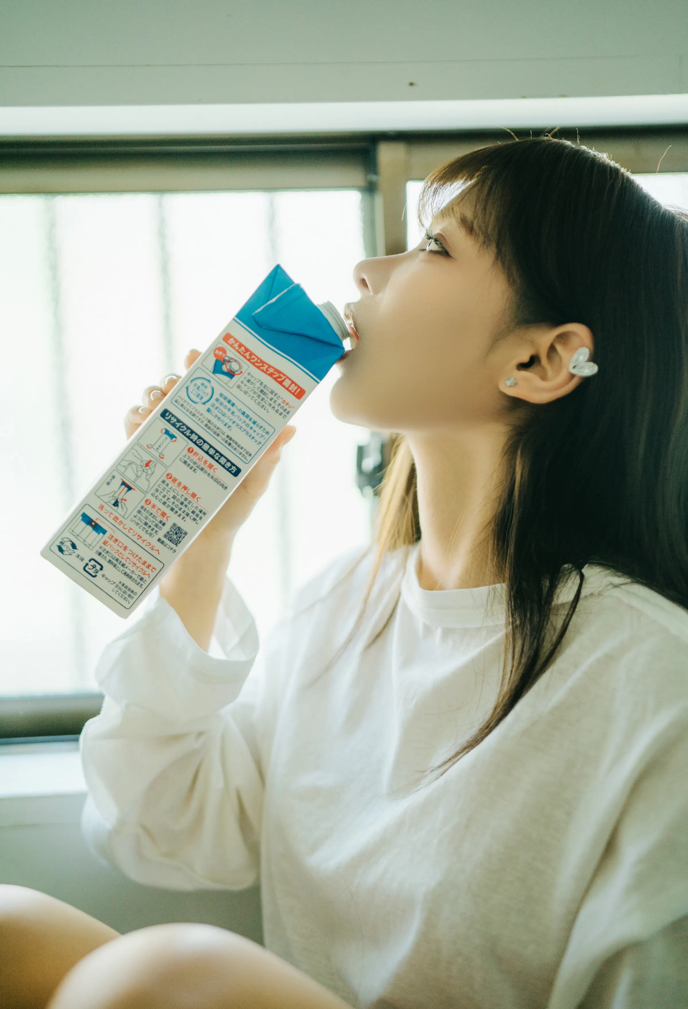 图片[5]-Coser美女_蠢沫沫_No.405 &ndash; 牛奶 主题写真 [22P]-Coser网络美女论坛-免费套图-看套图