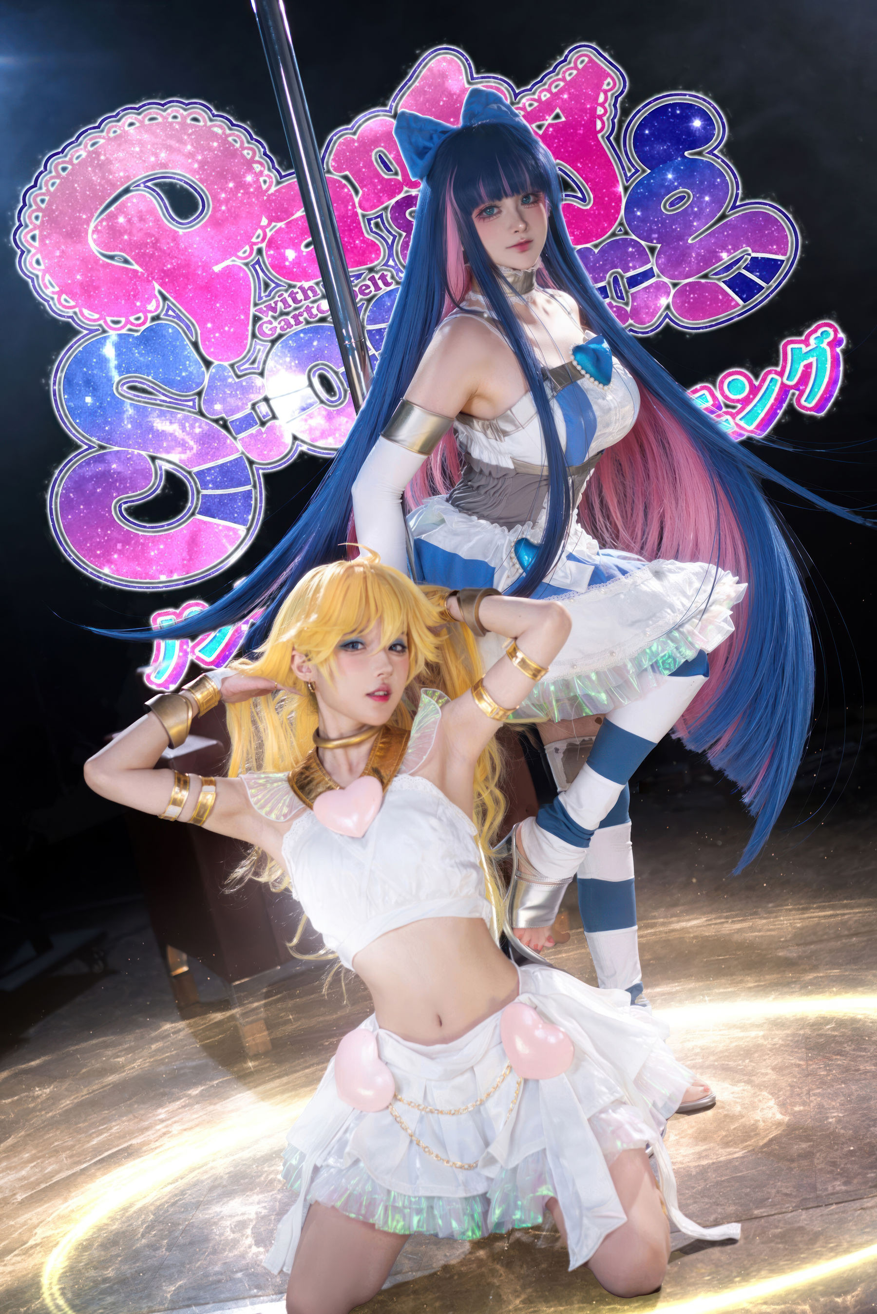 图片[2]Xiuren秀人写真高清美女套图写真下载-看套图[COSPLAY]阿包也是兔娘 苏苏苏Sofia – 吊带袜天使Xiuren秀人写真高清美女套图写真下载-看套图看套图