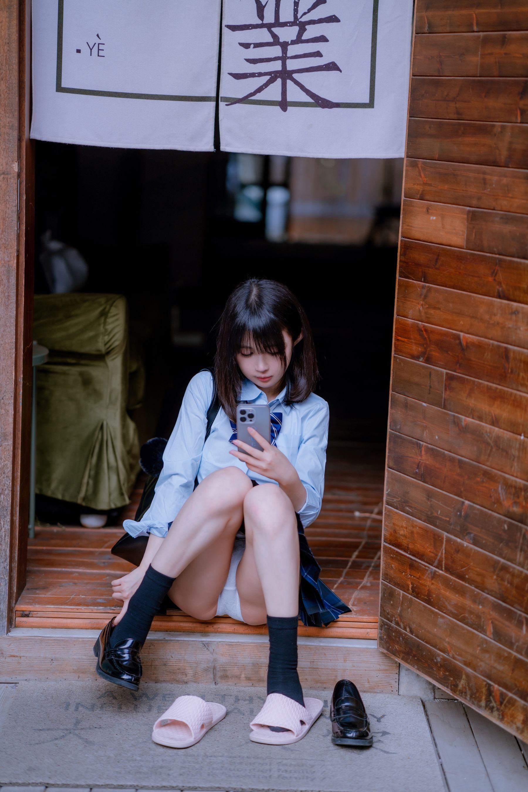 图片[4]-[COSPLAY] 桜井宁宁 – JK之居家-看套图