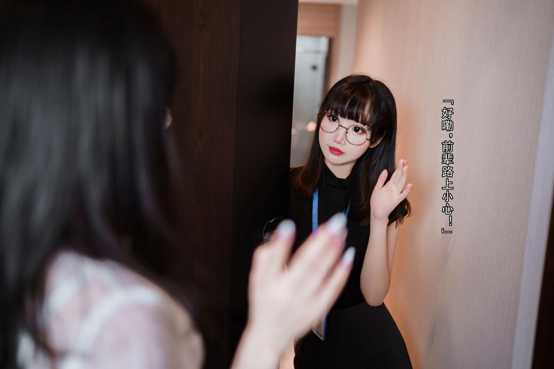 图片[4]Xiuren秀人写真高清美女套图写真下载-看套图[COSPLAY]rioko凉凉子 面饼仙儿 – OL百合Xiuren秀人写真高清美女套图写真下载-看套图看套图