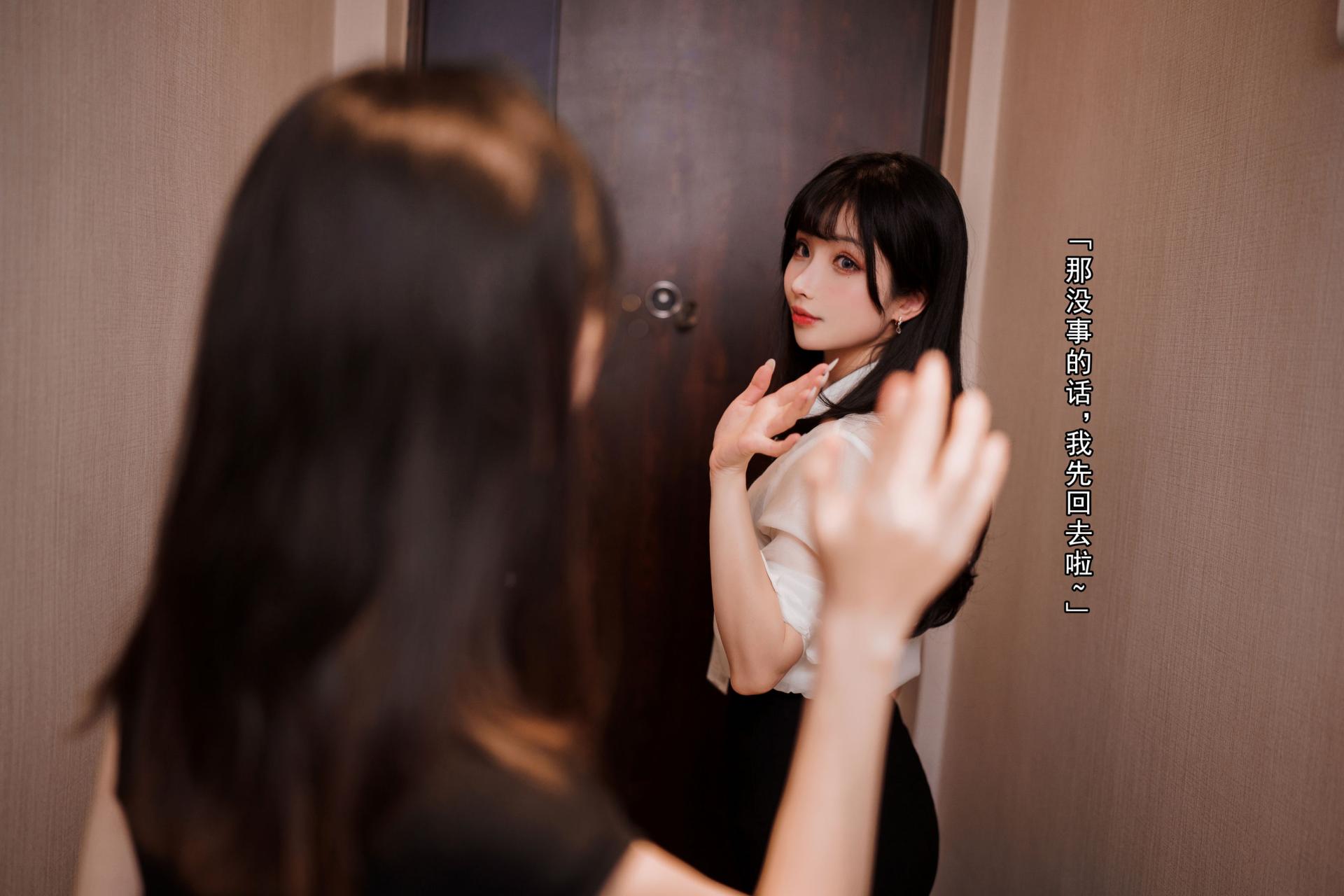 图片[2]Xiuren秀人写真高清美女套图写真下载-看套图[COSPLAY]rioko凉凉子 面饼仙儿 – OL百合Xiuren秀人写真高清美女套图写真下载-看套图看套图