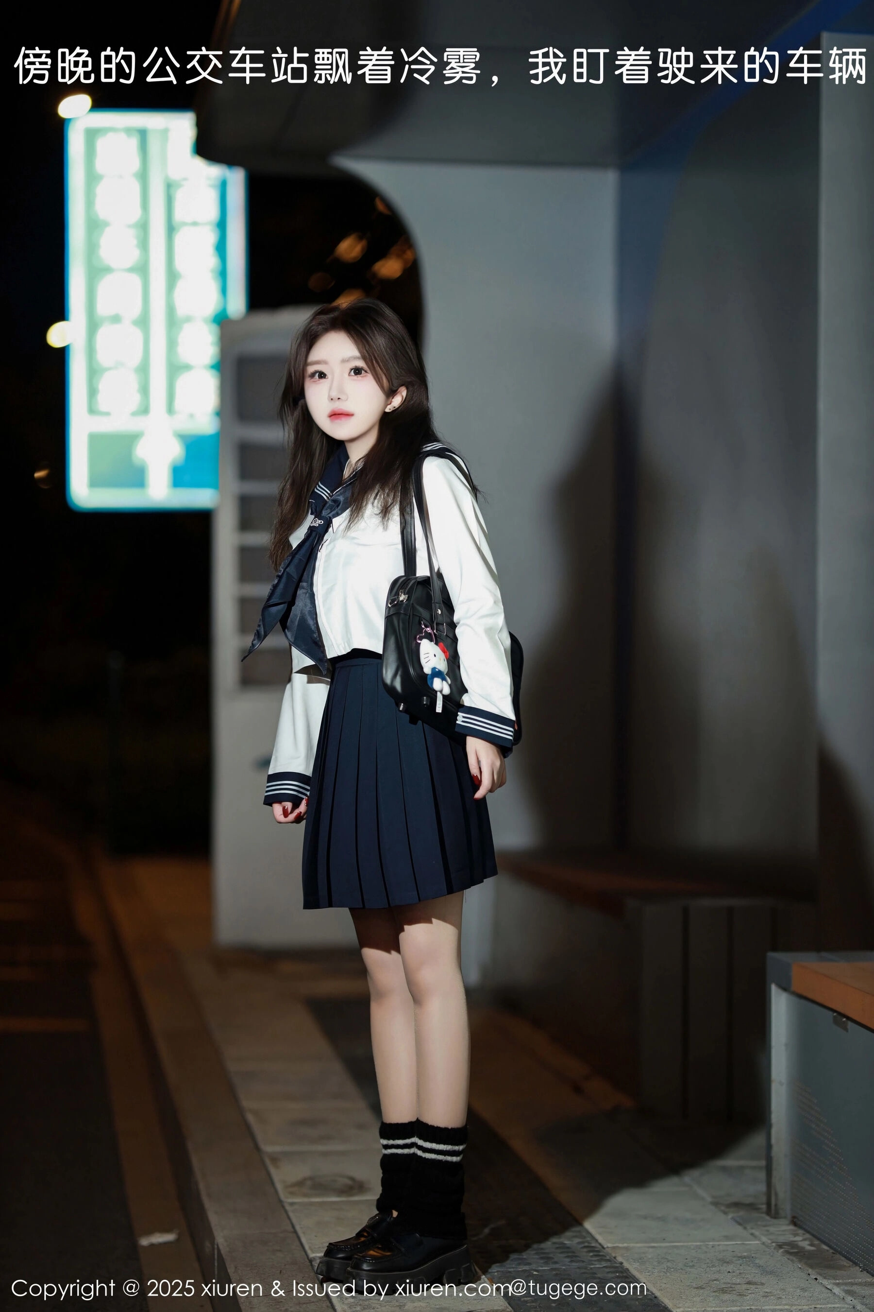 图片[1]-[XiuRen秀人网] 小薯条nienie Vol.11071-看套图