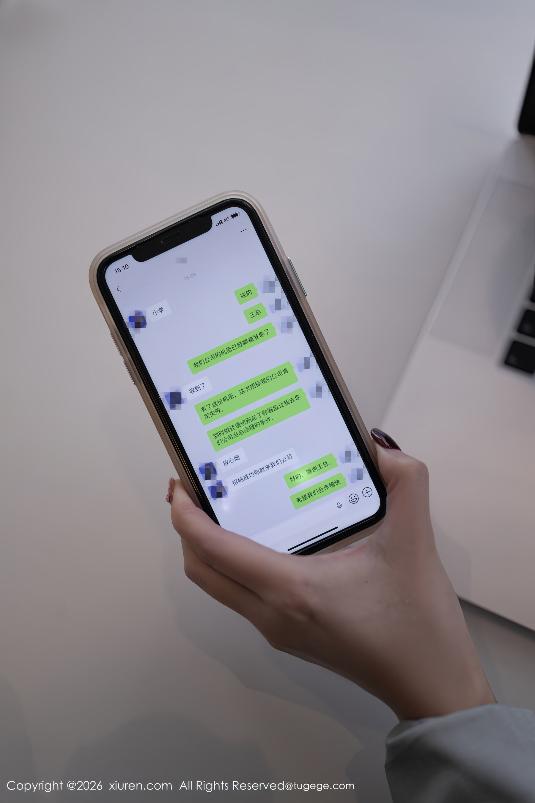 图片[3]-[XiuRen秀人网] 杏子Yada Vol.11285-看套图