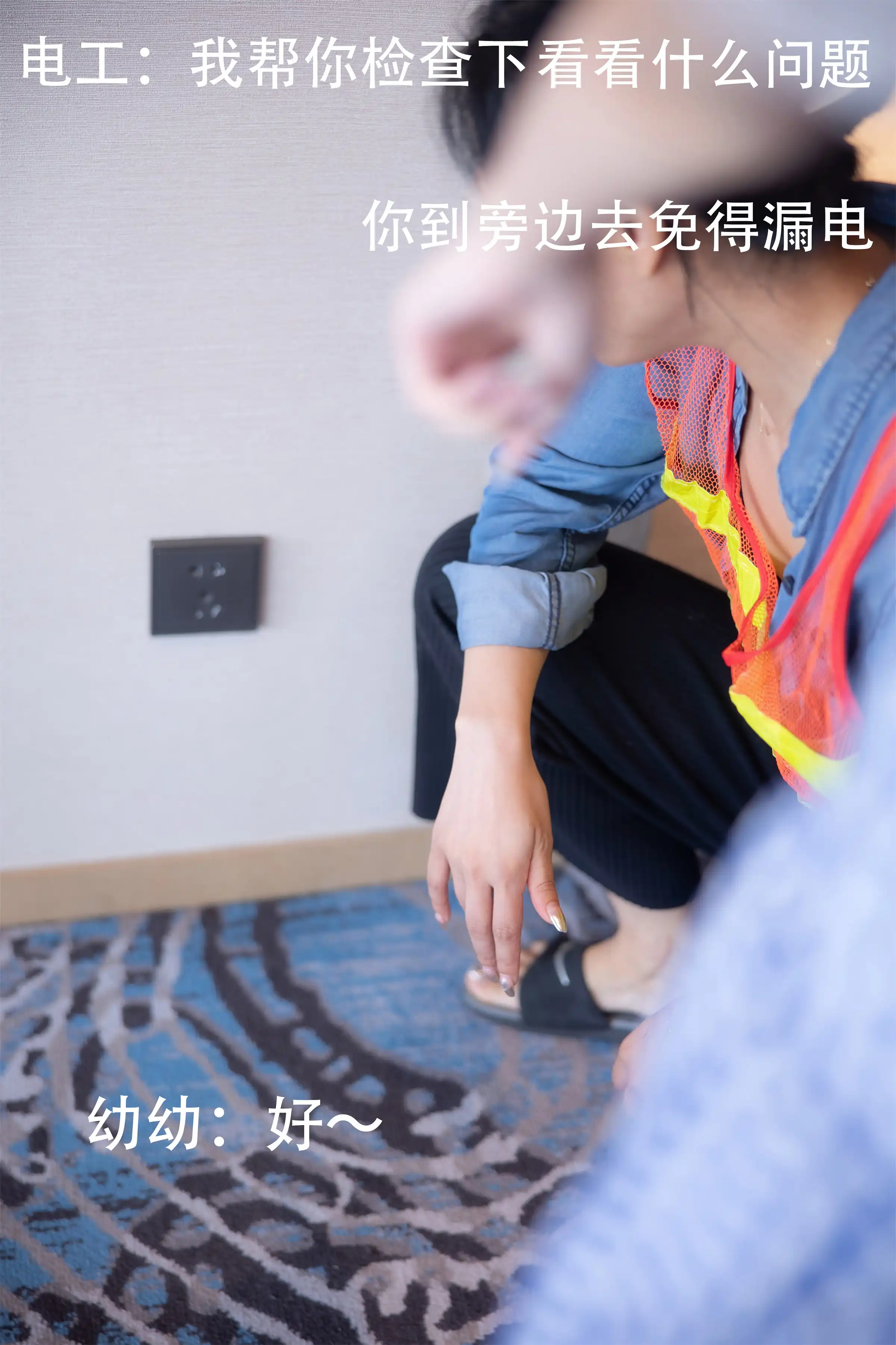 [XiuRen秀人网]FW0218 秀人番外 谢小蒽(幼幼)  - 停电维修 主题写真 [167P]Xiuren秀人写真高清美女套图写真下载-看套图看套图