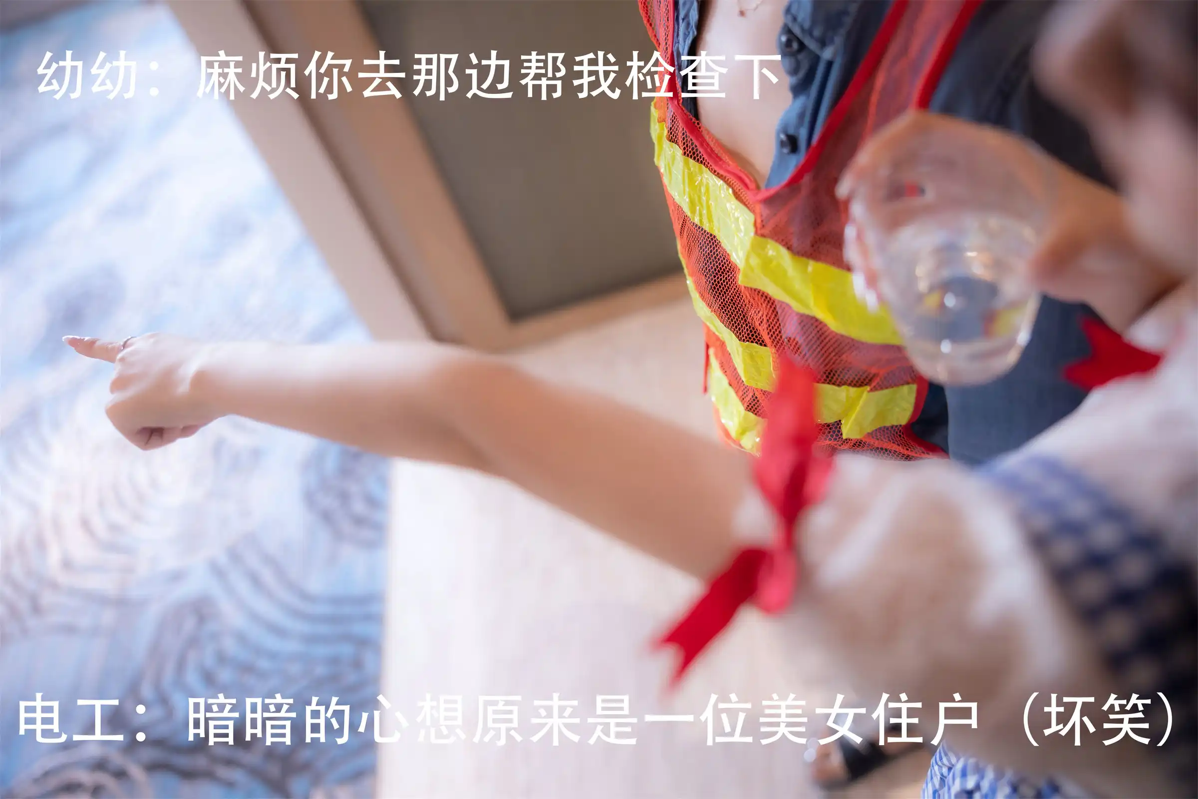 [XiuRen秀人网]FW0218 秀人番外 谢小蒽(幼幼)  - 停电维修 主题写真 [167P]Xiuren秀人写真高清美女套图写真下载-看套图看套图
