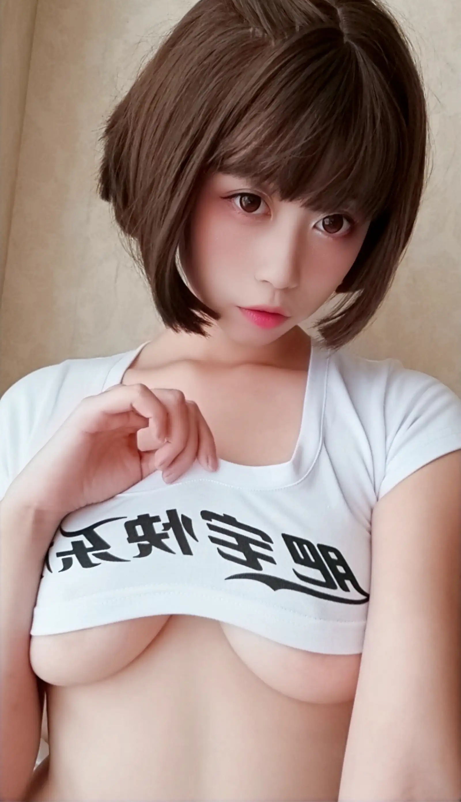 Coser美女奈汐酱NiceNo.022 &ndash; 自拍Vol.001 快乐水 兔女郎 [56P]Xiuren秀人写真高清美女套图写真下载-看套图看套图