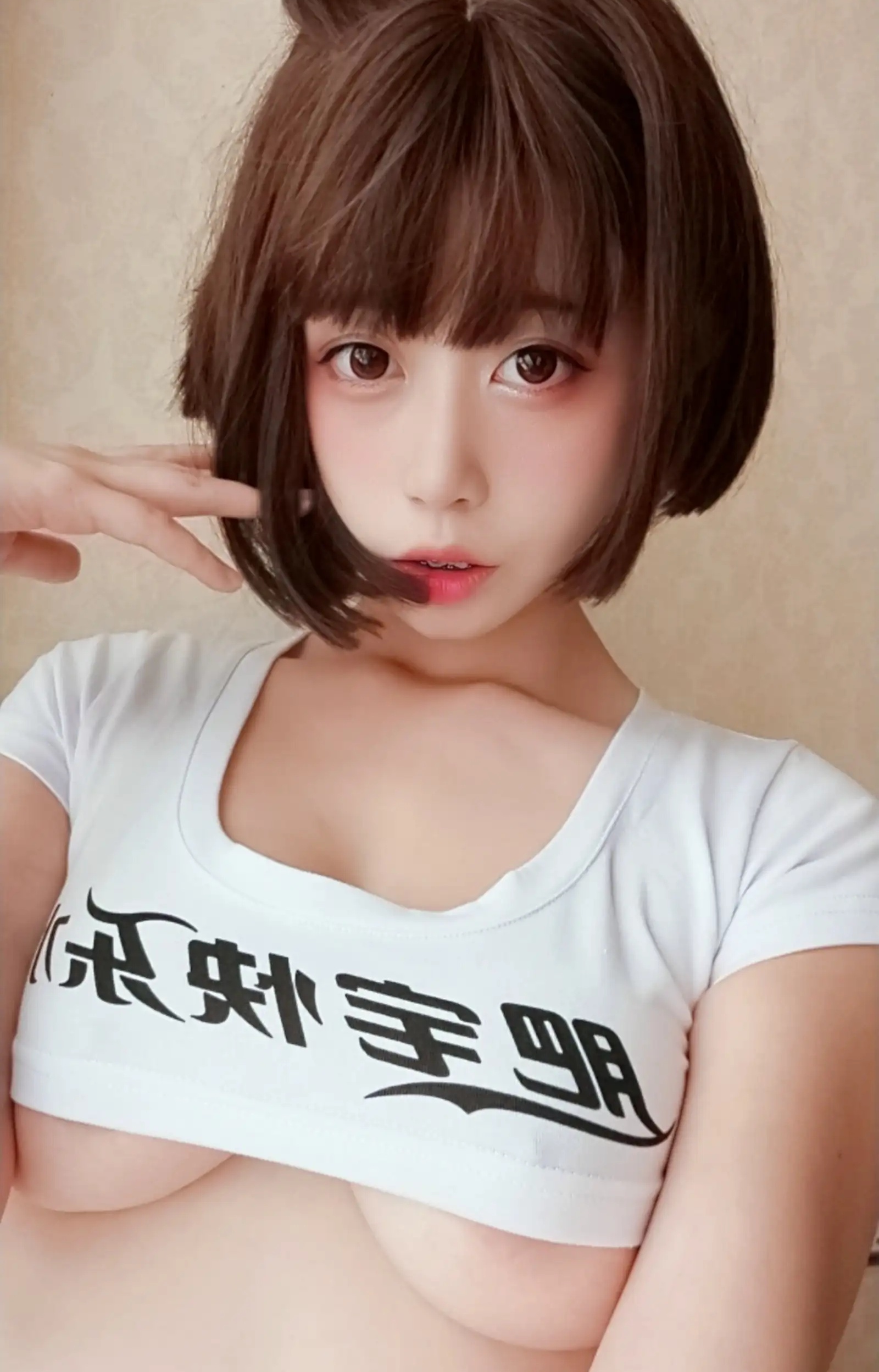 Coser美女奈汐酱NiceNo.022 &ndash; 自拍Vol.001 快乐水 兔女郎 [56P]Xiuren秀人写真高清美女套图写真下载-看套图看套图