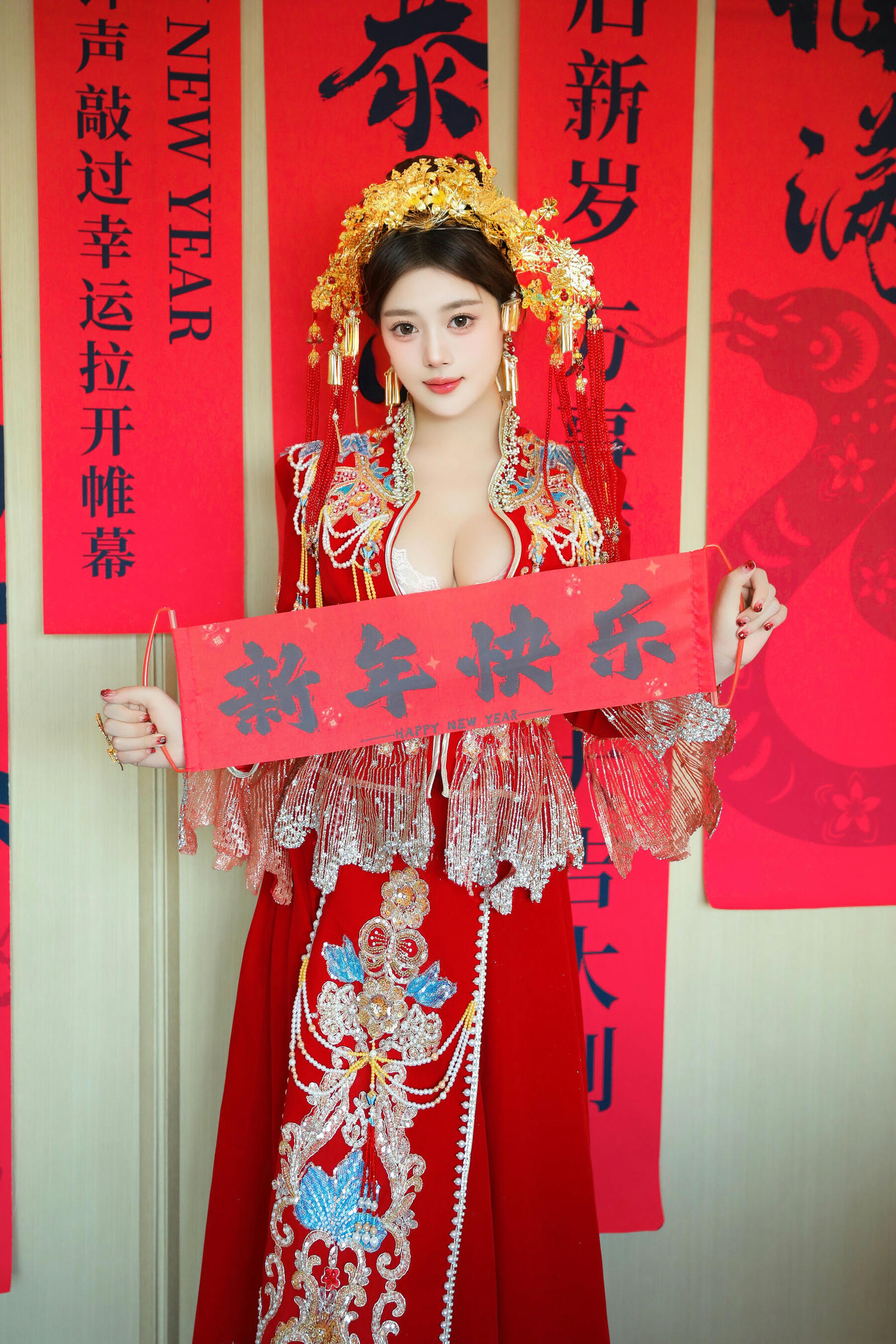 图片[4]-蛋蛋宝 – 内购原版《新娘秀禾服》-看套图